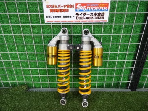 Ohlins ka1490 twin rear shock - ka1490,